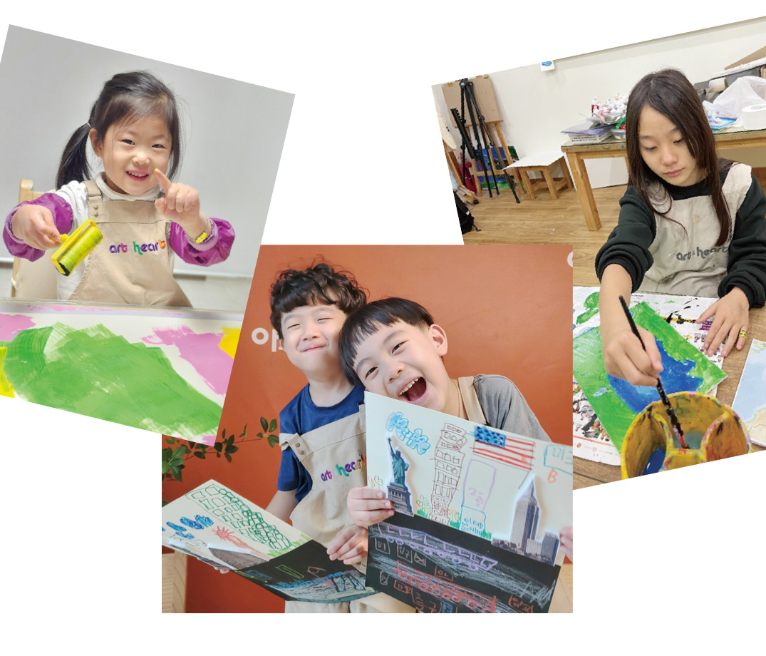 무료체험수업신청